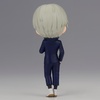 image:imageBanpresto  Jujutsu Kaisen  Kento Nanami Ver A Bandai Spirits Q posket FigureToge Inumaki Ver A