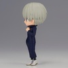 image:imageBanpresto  Jujutsu Kaisen  Kento Nanami Ver A Bandai Spirits Q posket FigureToge Inumaki Ver A