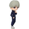 image:imageBanpresto  Jujutsu Kaisen  Kento Nanami Ver A Bandai Spirits Q posket FigureToge Inumaki Ver A