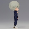image:imageBanpresto  Jujutsu Kaisen  Kento Nanami Ver A Bandai Spirits Q posket FigureToge Inumaki Ver A