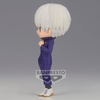 image:imageBanpresto  Jujutsu Kaisen  Kento Nanami Ver A Bandai Spirits Q posket FigureToge Inumaki Ver B