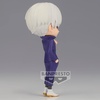 image:imageBanpresto  Jujutsu Kaisen  Kento Nanami Ver A Bandai Spirits Q posket FigureToge Inumaki Ver B