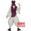 image:imageBanpresto  Jujutsu Kaisen  Noritoshi Kamo ver B Bandai Spirits Jukon no Kata FigureChoso
