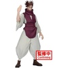 image:imageBanpresto  Jujutsu Kaisen  Noritoshi Kamo ver B Bandai Spirits Jukon no Kata FigureChoso