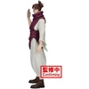 image:imageBanpresto  Jujutsu Kaisen  Noritoshi Kamo ver B Bandai Spirits Jukon no Kata FigureChoso
