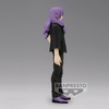 image:imageBanpresto  Jujutsu Kaisen  Noritoshi Kamo ver B Bandai Spirits Jukon no Kata FigureMahito
