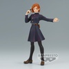 image:imageBanpresto  Jujutsu Kaisen  Noritoshi Kamo ver B Bandai Spirits Jukon no Kata FigureNobara Kugisaki