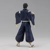 image:imageBanpresto  Jujutsu Kaisen  Noritoshi Kamo ver B Bandai Spirits Jukon no Kata FigureNoritoshi Kamo