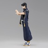 image:imageBanpresto  Jujutsu Kaisen  Noritoshi Kamo ver B Bandai Spirits Jukon no Kata FigureNoritoshi Kamo