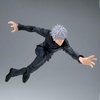 image:imageBanpresto  Jujutsu Kaisen  Satoru Gojo II Maximatic Figure