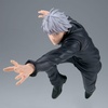 image:imageBanpresto  Jujutsu Kaisen  Satoru Gojo II Maximatic Figure