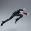 image:imageBanpresto  Jujutsu Kaisen  Satoru Gojo II Maximatic Figure
