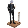 image:imageBanpresto  Jujutsu Kaisen  Satoru Gojo Suit Ver Bandai Spirits Diorama FigureSatoru Gojo
