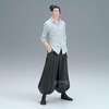 image:imageBanpresto  Jujutsu Kaisen  Suguru Geto  Hidden Inventory Premature Death  II King of Artist Figure