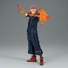 image:imageBanpresto  Jujutsu Kaisen  Sukuna Maximatic Plus Figure