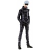 image:imageBanpresto  Jujutsu Kaisen  The Satoru Gojo Bandai Spirits King of Artist Figure
