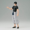 image:imageBanpresto  Jujutsu Kaisen  The Toji Fushiguro Bandai Spirits King of Artist Figure