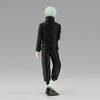 image:imageBanpresto  Jujutsu Kaisen  Toge Inumaki ver A Bandai Spirits Jukon no Kata Figure