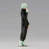 image:imageBanpresto  Jujutsu Kaisen  Toge Inumaki ver A Bandai Spirits Jukon no Kata Figure