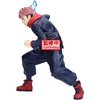 image:imageBanpresto  Jujutsu Kaisen  Yuji Itadaori ver A Maximatic Figure