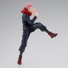 image:imageBanpresto  Jujutsu Kaisen  Yuji Itadori Special ver King of Artist Collectible Figure