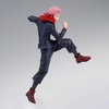 image:imageBanpresto  Jujutsu Kaisen  Yuji Itadori Special ver King of Artist Collectible Figure