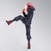 image:imageBanpresto  Jujutsu Kaisen  Yuji Itadori Special ver King of Artist Collectible Figure