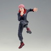 image:imageBanpresto  Jujutsu Kaisen  Yuji Itadori Special ver King of Artist Collectible Figure