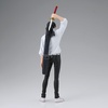image:imageBanpresto  Jujutsu Kaisen  Yuta Okkotsu King of Artist Collectible Figure