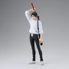 image:imageBanpresto  Jujutsu Kaisen  Yuta Okkotsu King of Artist Collectible Figure