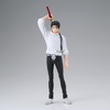 image:imageBanpresto  Jujutsu Kaisen  Yuta Okkotsu King of Artist Collectible Figure