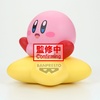 image:imageBanpresto  Kirby  Kirby Warp Star ver Sofvimates Figure