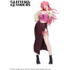image:imageBanpresto  Marriage Toxin  Kimie Arashiyama Glitter amp Glamours Collecitble FigureKimie Arashiyama