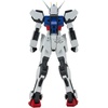 image:imageBanpresto  Mobile Suit Gundam Seed  Strike Gundam Genkai Toppa Collectible Figure