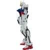 image:imageBanpresto  Mobile Suit Gundam Seed  Strike Gundam Genkai Toppa Collectible Figure