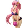 image:imageBanpresto  Mobile Suit Gundam Seed Freedom  Lacus Clyne Another Color ver Glitter amp Glamours Figure