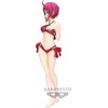 image:imageBanpresto  Mobile Suit Gundam Seed Freedom The Movie  Meyrin Hawke Bandai Spirits FigureLunamaria Hawke  Glitter  Glamours
