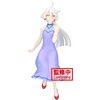 image:imageBanpresto  Mobile Suit Gundam The Witch from Mercury  Shaddiq Zenelli Bandai Spirits FigureMiorine Rembran Season 2 Ending Ver