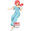 image:imageBanpresto  Mobile Suit Gundam The Witch from Mercury  Shaddiq Zenelli Bandai Spirits FigureSuletta Mercury Season 2 Ending Ver