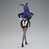 image:imageBanpresto  My Dressup Darling  Marin Kitagawa Arisa Izayoi ver Glitter amp Glamours Figure