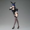 image:imageBanpresto  My Dressup Darling  Marin Kitagawa Arisa Izayoi ver Glitter amp Glamours Figure