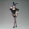 image:imageBanpresto  My Dressup Darling  Marin Kitagawa Arisa Izayoi ver Glitter amp Glamours Figure