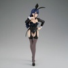 image:imageBanpresto  My Dressup Darling  Marin Kitagawa Arisa Izayoi ver Glitter amp Glamours Figure
