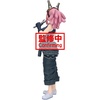 image:imageBanpresto  My Hero Academia  Mei Hatsume Glitter amp Glamours Figure