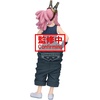 image:imageBanpresto  My Hero Academia  Mei Hatsume Glitter amp Glamours Figure