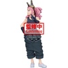 image:imageBanpresto  My Hero Academia  Mei Hatsume Glitter amp Glamours Figure