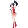 image:imageBanpresto  My Hero Academia  Momo Yaoyorozu ver B Glitter amp Glamours Collectible FigureMomo Yaoyorozu Ver B