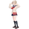 image:imageBanpresto  My Hero Academia  Toru Hagakure ver B Glitter amp Glamours FigureHimiko Toga  II
