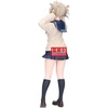 image:imageBanpresto  My Hero Academia  Toru Hagakure ver B Glitter amp Glamours FigureHimiko Toga  II