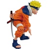 image:imageBanpresto  Naruto  19 Naruto Uzumaki  Naruto 72 Series Collectible Figure